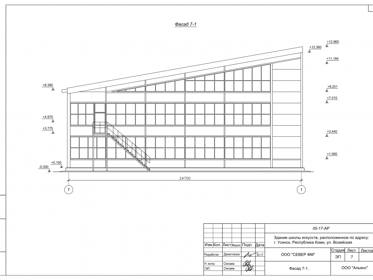 Планировка Школа искусств из сэндвич-панелей -  фото 2